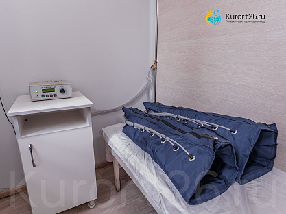 Санаторий «им. академика И. П. Павлова» г. Ессентуки. Прессотерапия